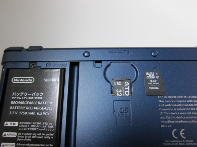 価格.com - 『SDｶｰﾄﾞｽﾛｯﾄ』任天堂 Newニンテンドー3DS LL メタリックブルー 肉名.comさんのレビュー・評価投稿画像・写真「旧3DS LLと比較して…。」[204182]