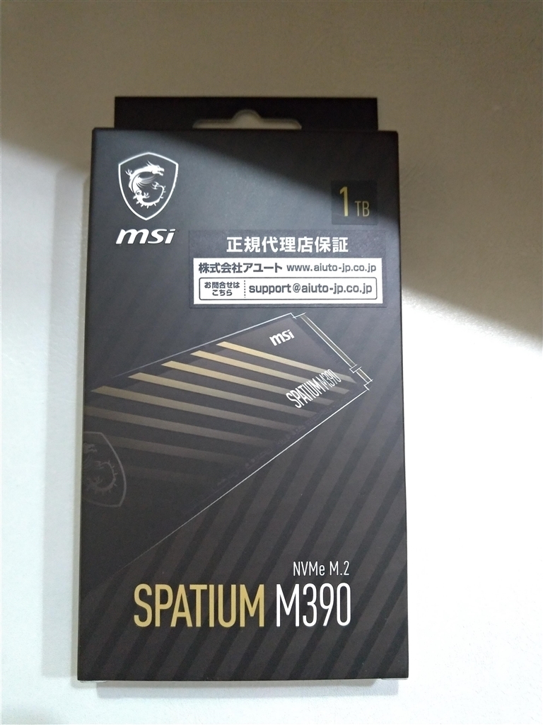 価格 MSI SPATIUM M390 NVMe M 2 1TB まぐたろうさんのレビュー評価投稿画像写真NTT X