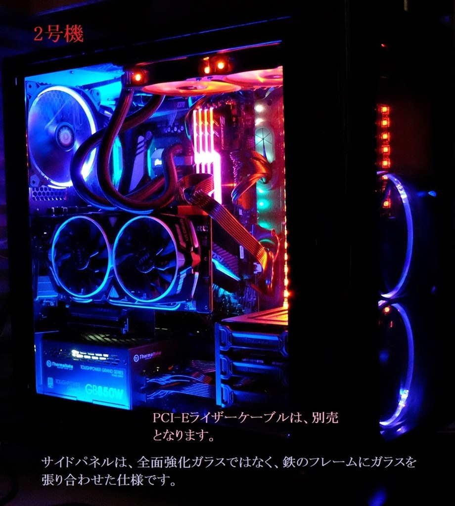 Thermaltake View Tg Rgb Pc Cs Ca H M Wn