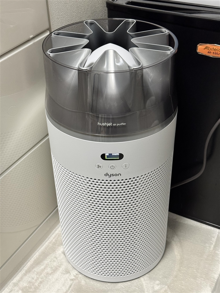 Dyson HushJet shizuka SP01 WS [zCg/Vo[] r[摜