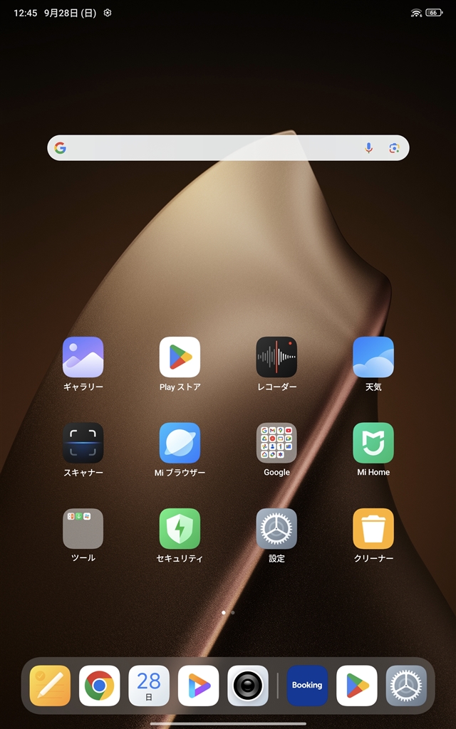 Xiaomi Pad mini 8GB+256GB VHU6025JP [p[v] r[摜