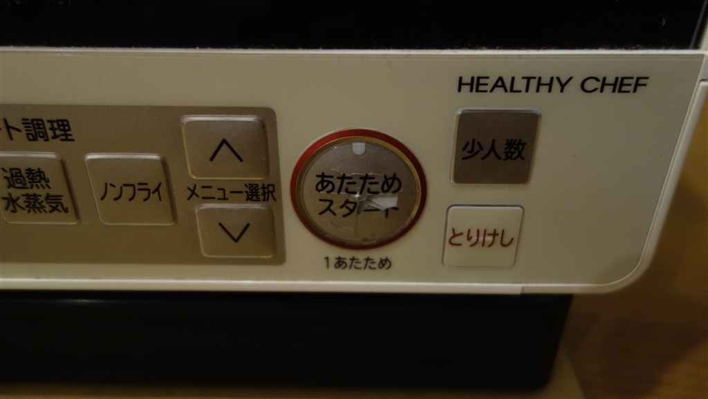 PLAINLY RE-WF275-W [zCg] r[摜