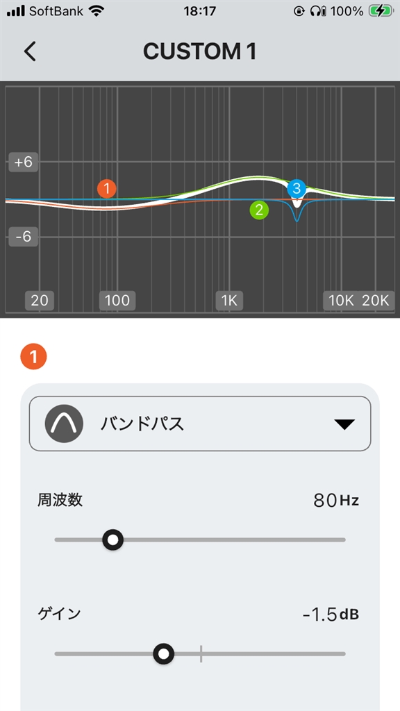 Victor WOOD master HA-FW5000T-T [To[XguE] r[摜