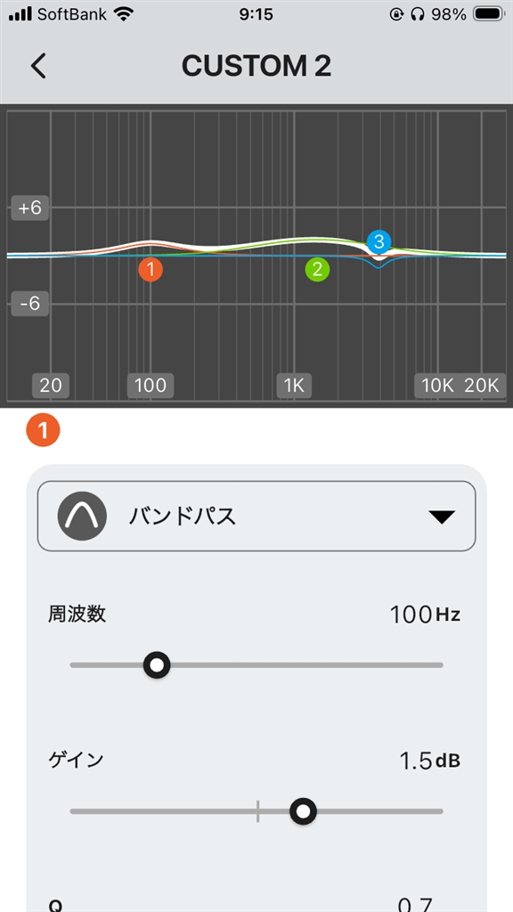 Victor WOOD master HA-FW5000T-T [To[XguE] r[摜