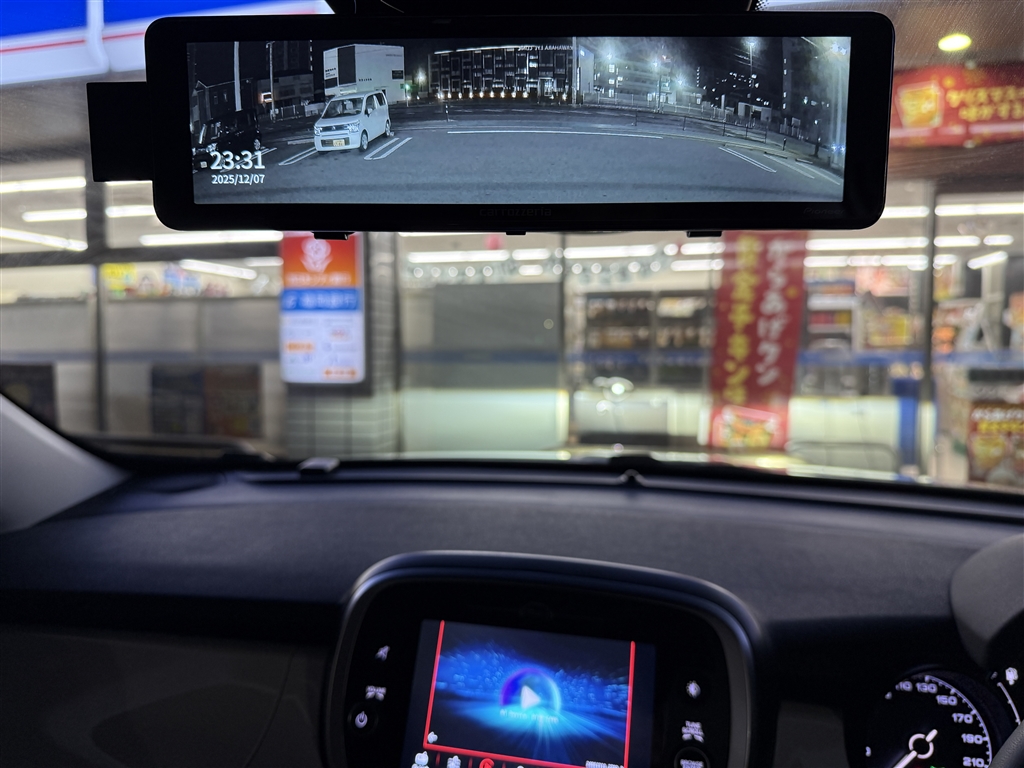 VREC-MZ300D [�u���b�N] ���r���[�摜