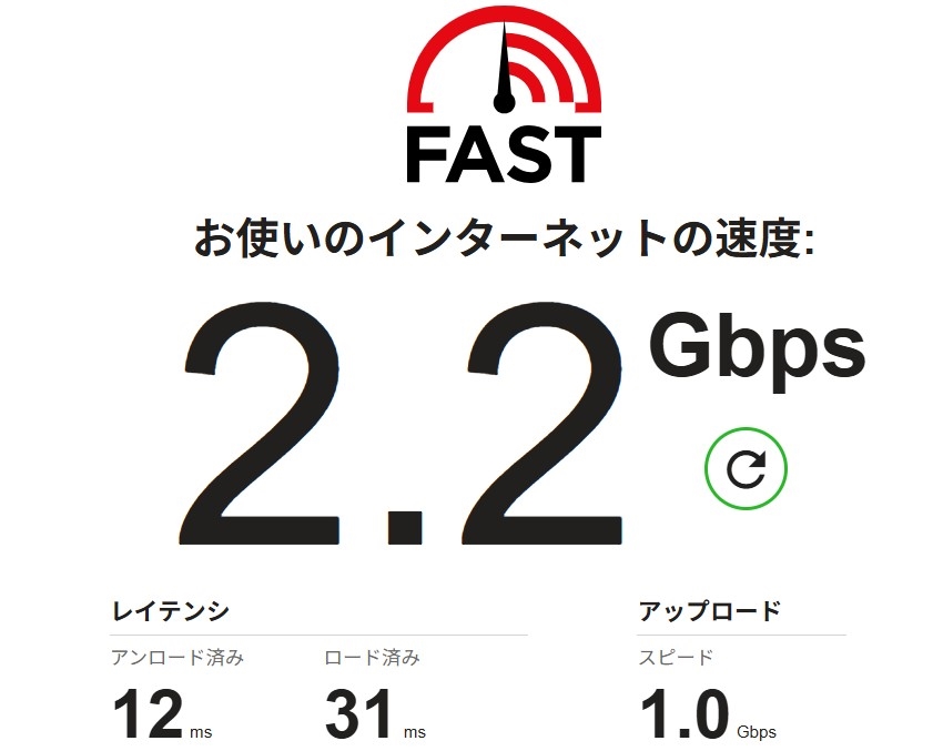 Aterm 19000T12BE PA-19000T12BE ���r���[�摜