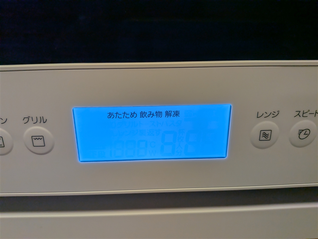 NE-FS3D-W [�z���C�g] ���r���[�摜