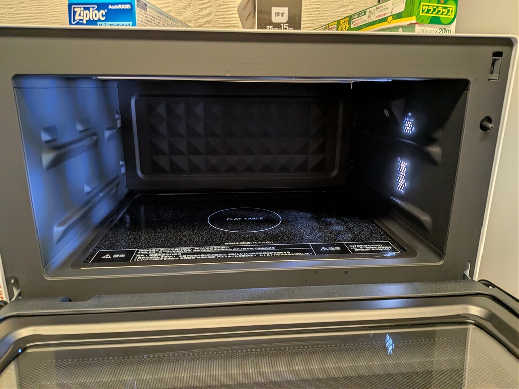 NE-FS3D-W [�z���C�g] ���r���[�摜