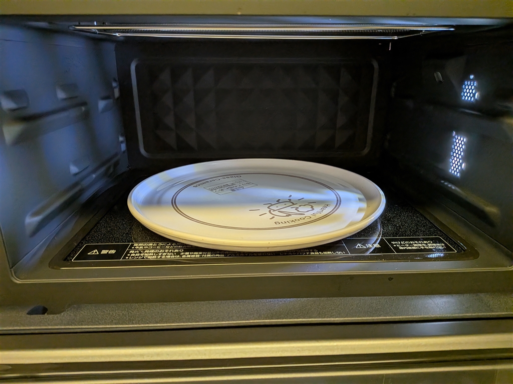 NE-FS3D-W [�z���C�g] ���r���[�摜