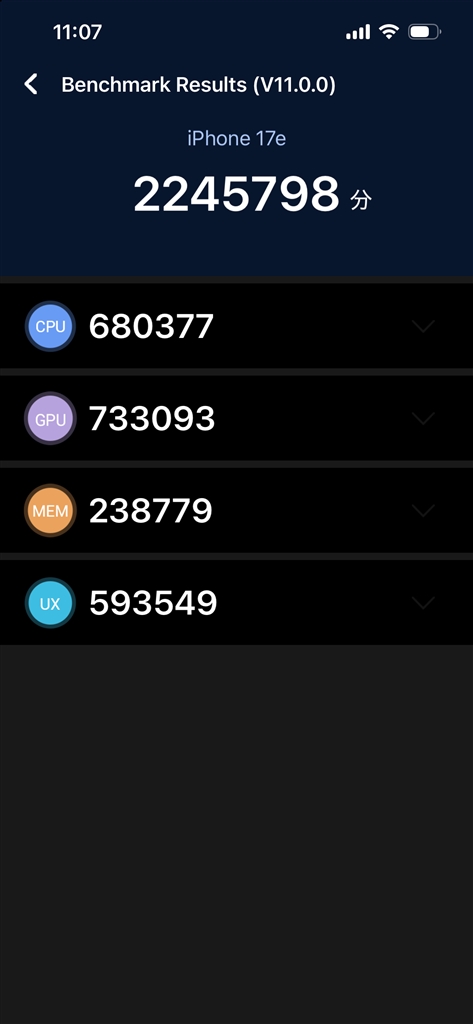 iPhone 17e 256GB SIM�t���[ [�\�t�g�s���N] ���r���[�摜