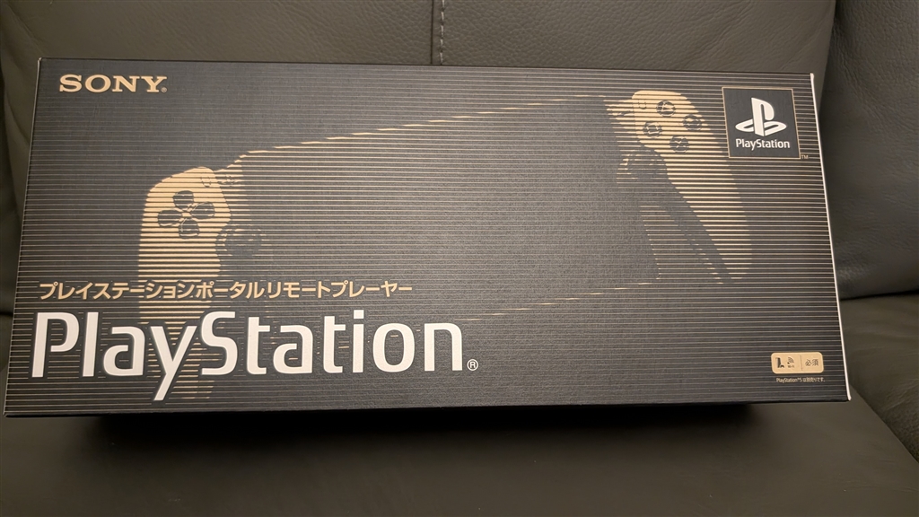 PlayStation Portal �����[�g�v���[���[ 30���N�A�j�o�[�T���[ ���~�e�b�h�G�f�B�V���� CFIJ-18030 ���r���[�摜