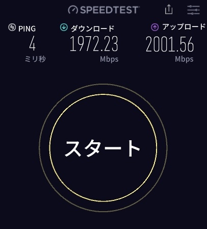 Aterm 19000T12BE PA-19000T12BE ���r���[�摜