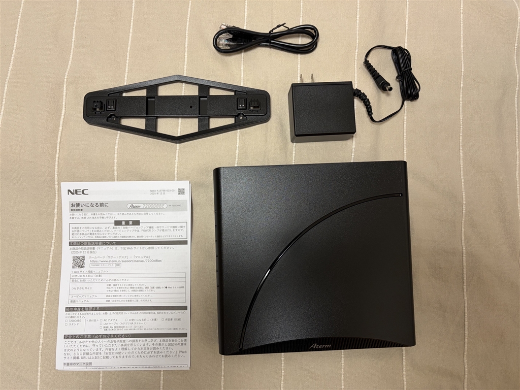 Aterm 7200D8BE PA-7200D8BE ���r���[�摜