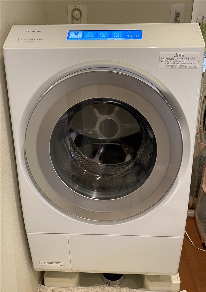 ZABOON TW-127XP5L(W) [�O�����z���C�g] ���r���[�摜
