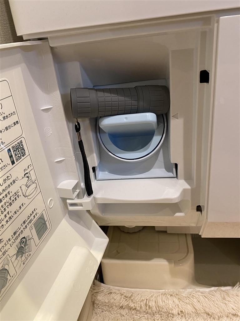 ZABOON TW-127XP5L(W) [�O�����z���C�g] ���r���[�摜