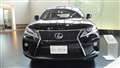 レクサスRX450h