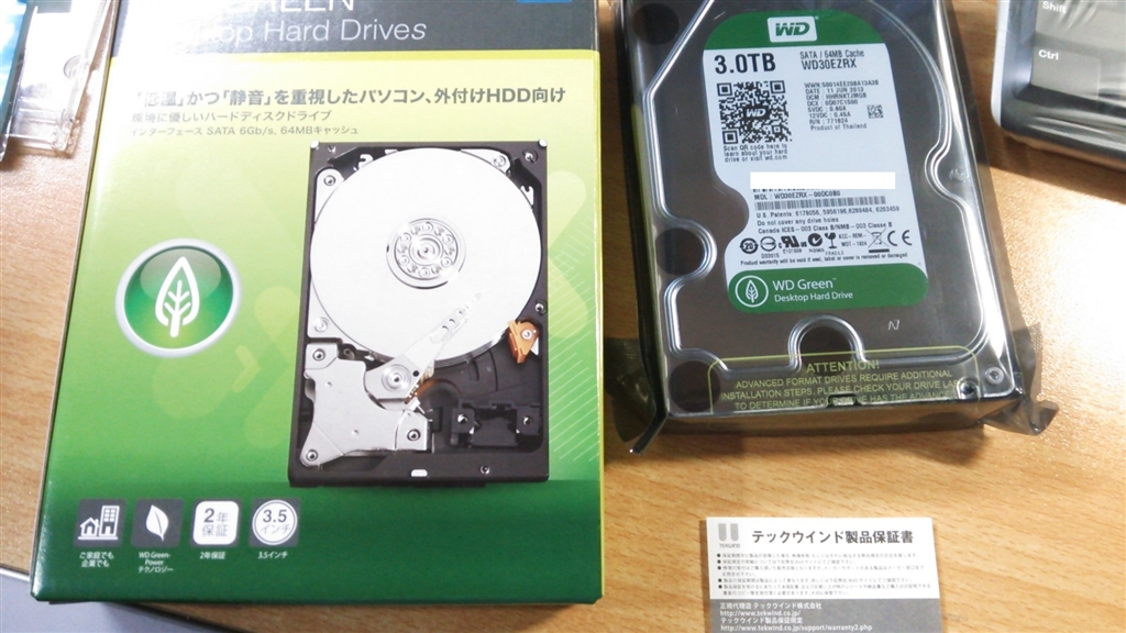 価格 Com リテール品パッケージ Western Digital Wd30ezrx 1tbp 3tb Sata600 まぐたろうさんのレビュー 評価投稿画像 写真 2年保証のリテール品と 保証の薄いバルク品が何故か同価格帯