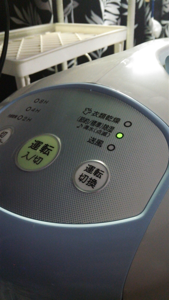 cd p6313 電気 代