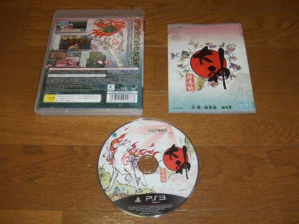 価格.com - 『パッケージ裏＆中身』カプコン 大神 絶景版 [PS3]  酒缶さんのレビュー・評価投稿画像・写真「この独特な世界を走り回り、花を咲かせることの気持ちよさ」[148759]