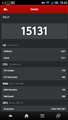 SHL21@AnTuTuBenchmark