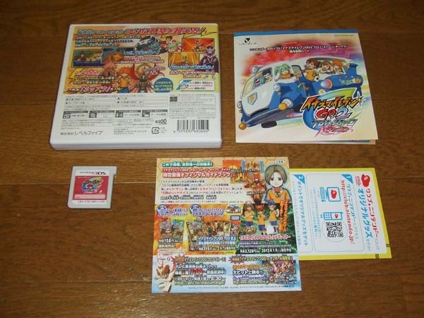 価格.com - 『パッケージ裏＆中身』レベルファイブ イナズマイレブン