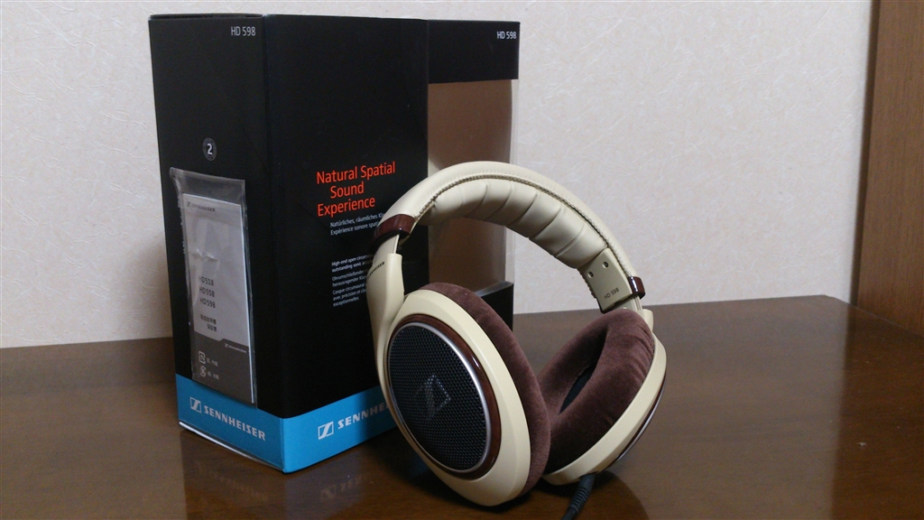 SENNHEISER - Tomo さま専用ゼンハイザー HD660Sの+inforsante.fr