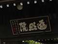 EOS-7DŊT˓󋵁AŎBe