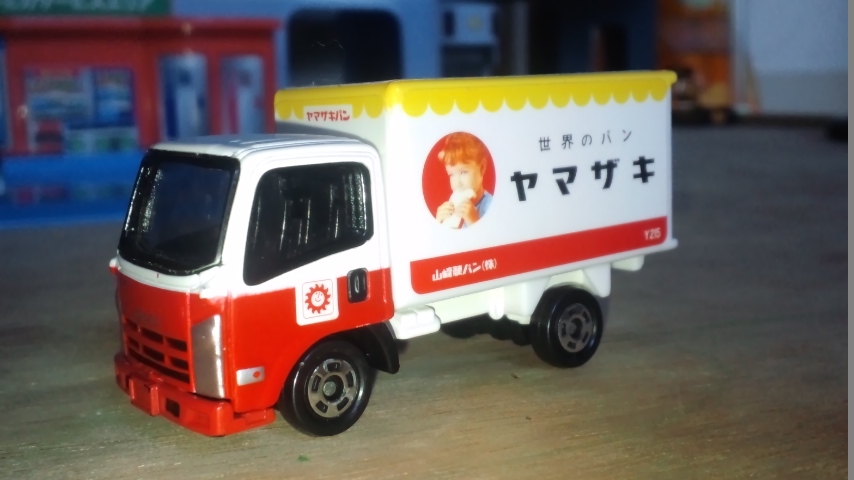 価格 Com タカラトミー トミカ 049 ヤマザキ パントラック Sg5f Xさんのレビュー 評価投稿画像 写真 当方が住む街には