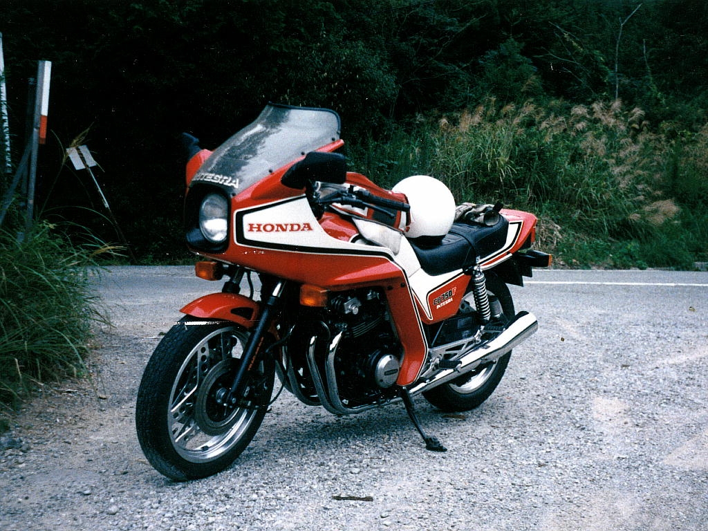 価格 Com Cb750fインテグラ 大型フェアリング装着モデル ホンダ Cb750f 北風急行さんのレビュー 評価投稿画像 写真 ボクをバイクの世界に引き込んだ張本人