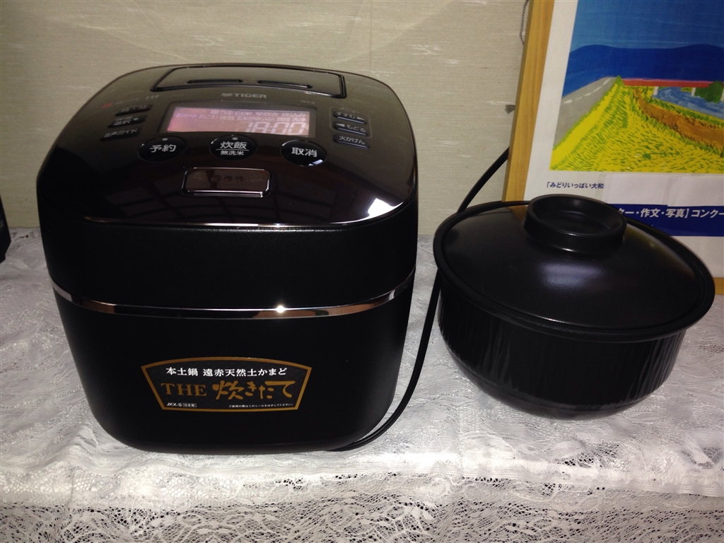 TIGER 炊飯器 JKX-S100 1.0L本土鍋遠赤天然土釜戸ザ炊き立て Amazon | タイガー 5.5合炊き 炊飯器 土鍋圧力IH炊飯ジャー THE