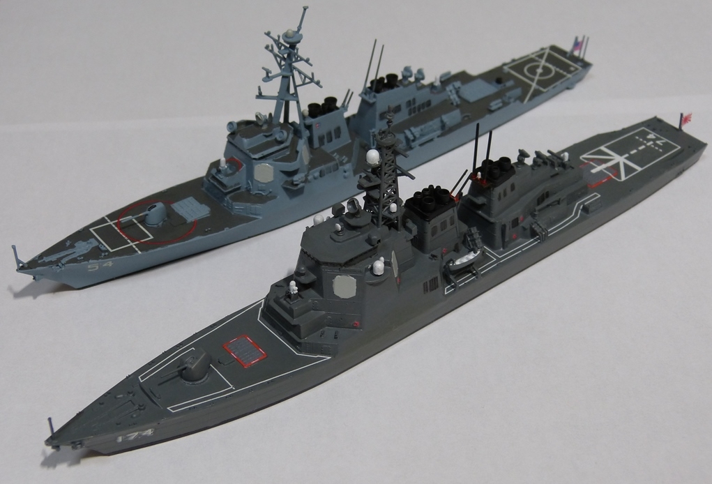 価格.com - ハセガワ 1/700 010 海上自衛隊 イージス護衛艦 きりしま