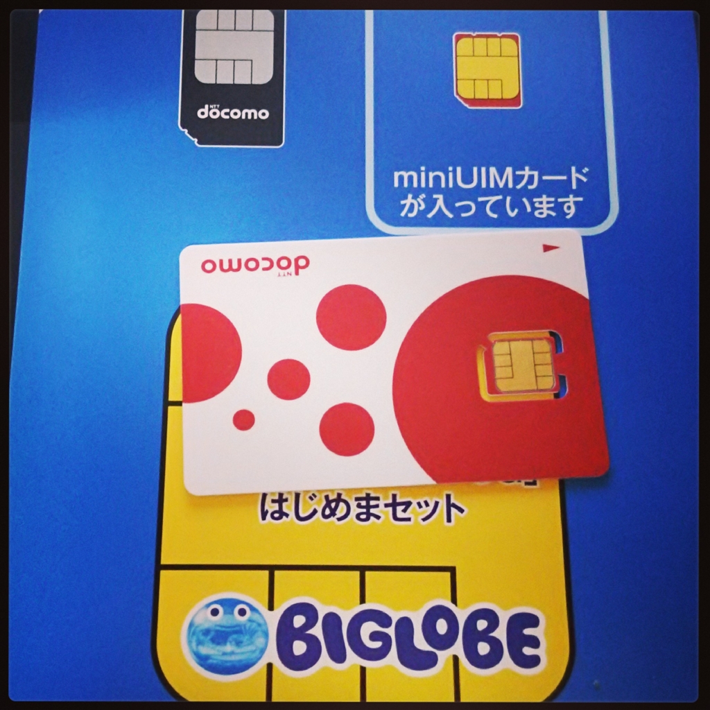 価格 Com Biglobe Sim シャープ Aquos Phone Zeta Sh 06e Docomo Red ジャクリーンさんのレビュー 評価投稿画像 写真 スマホを初めて使う人には良い 特にネット閲覧用