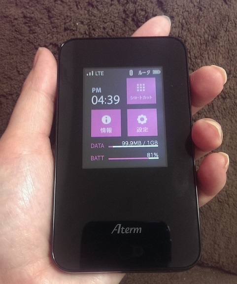 価格 Com 女性の手でこんな感じです Nec Aterm Mr03ln トントンビョウシさんのレビュー 評価投稿画像 写真 Wimaxからの乗りえ Biglobe Sim使用 166906
