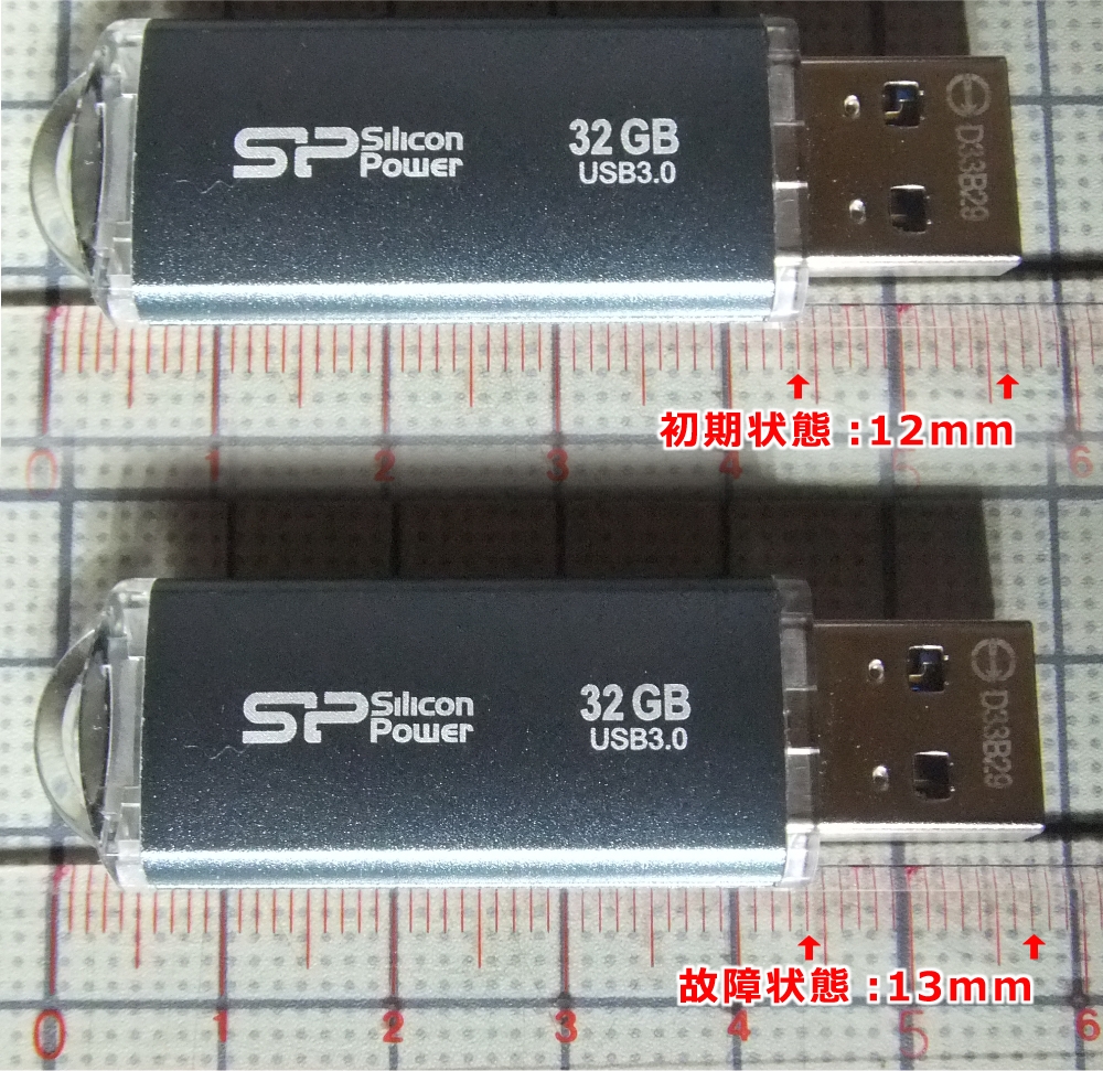 価格.com - 『補助図2：故障の要因』Silicon Power Marvel M01 SP032GBUF3M01V1B [32GB ...