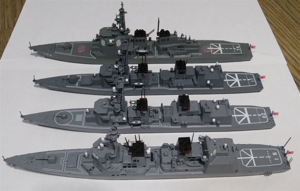 No.戦後館　戦艦　護衛艦　あやせ　ちくご型　激レア　骨董　古美術 No.戦後館 戦艦 護衛艦 あやせ ちくご型 激レア 骨董 古美術 No.戦後