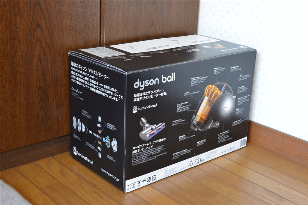 美品 箱付き ダイソン Dyson DC48 タービンヘッド付き 2018年製 価格.com - 『外箱』ダイソン DC48 タービンヘッド [アイアン/サテン