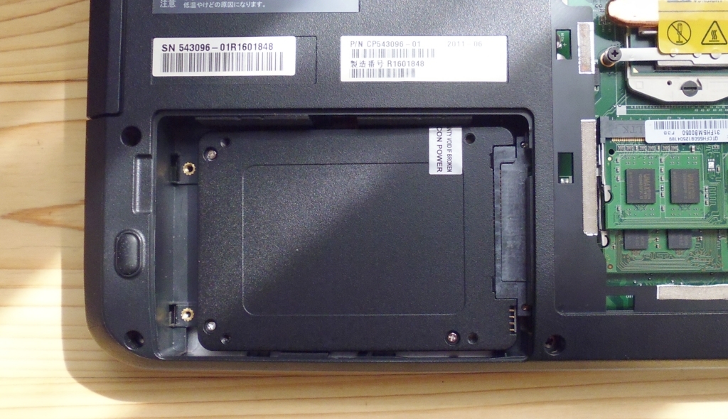 価格.com - 『内部3 HDD（SSD）』富士通 FMV LIFEBOOK AH42/D FMVA42DW [アーバンホワイト