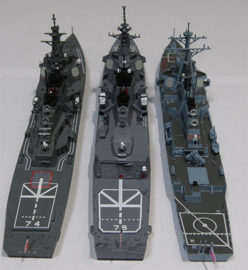 海上自衛隊 イージス護衛艦 DDG-178 あしがら 模型 海上自衛隊イージス護衛艦 DDG-178 あしがら 新着艦標識デカール