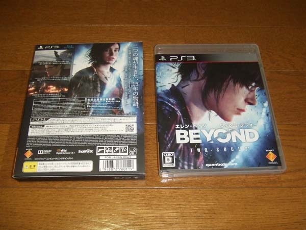 BEYOND: Two Souls PS3 ソフト（価格.com - 『パッケージ裏＆中