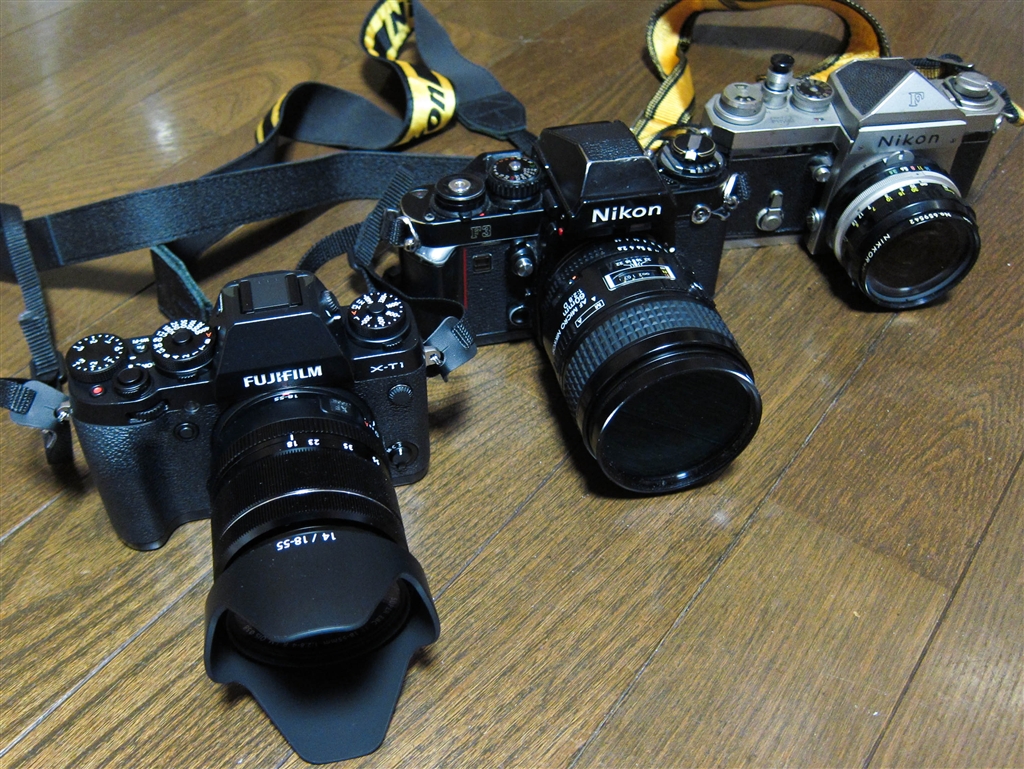 価格.com - 『奥からニコンF、F3、それにX-T1です』富士フイルム 
