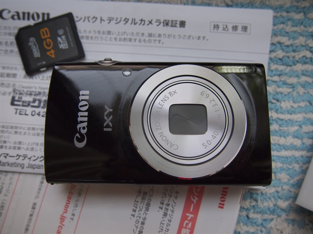 価格.com - 『ほんたい』CANON IXY 120 [ブラック] 元ROM専さんのレビュー・評価投稿画像・写真「さすがキャノンのカメラ