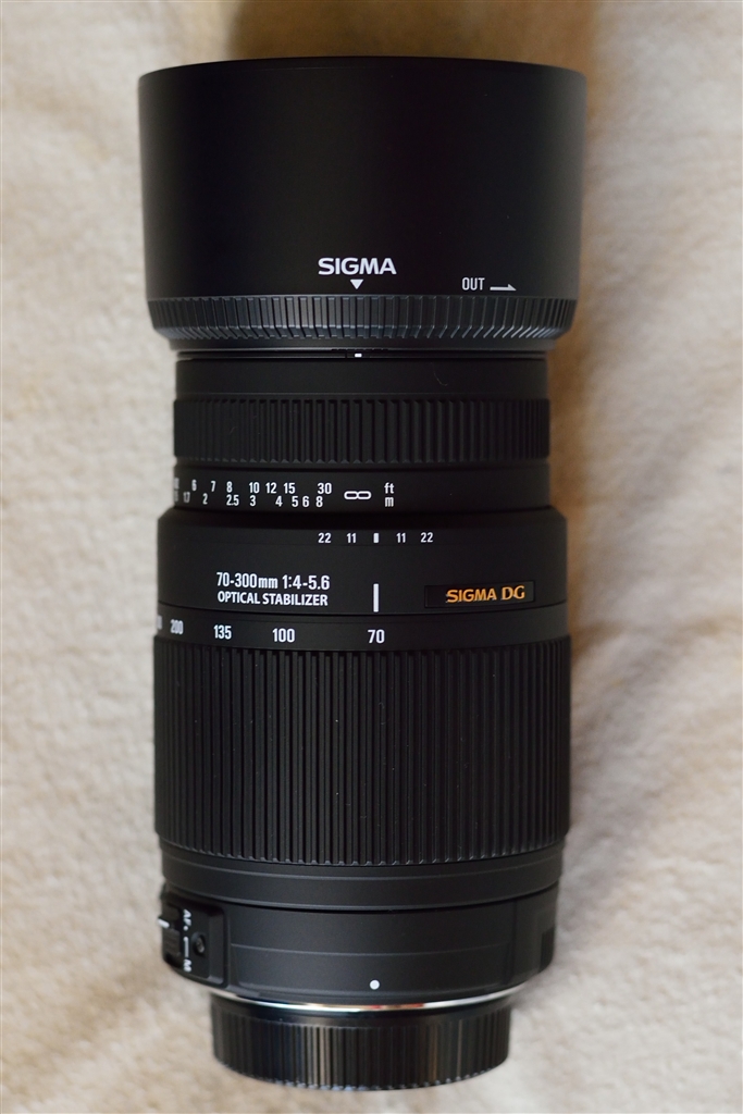 Sigma 70-300mm f/4-5.6 DG OS(Optical Stabilizer) Telephoto Zoom