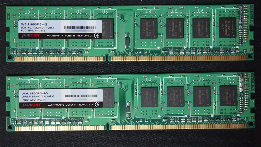 価格.com - CFD W3U1600PS-4G [DDR3 PC3-12800 4GB 2枚組] オリエントブルーさんのレビュー・評価投稿