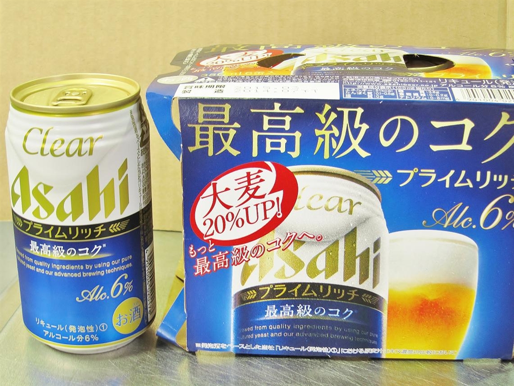 価格 Com これは久々のヒット商品じゃあないでしょうか アサヒビール クリアアサヒ プライムリッチ 350ml 24缶 Hdmstさんのレビュー 評価投稿画像 写真 これは久々のヒット商品じゃあないでしょうか