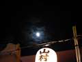 Si莝