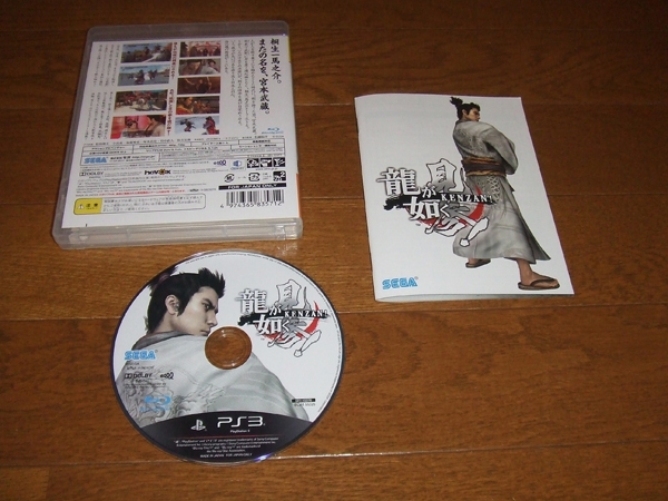 used【 なら ps3 龍が如く昇り龍モデル ジャンク 】