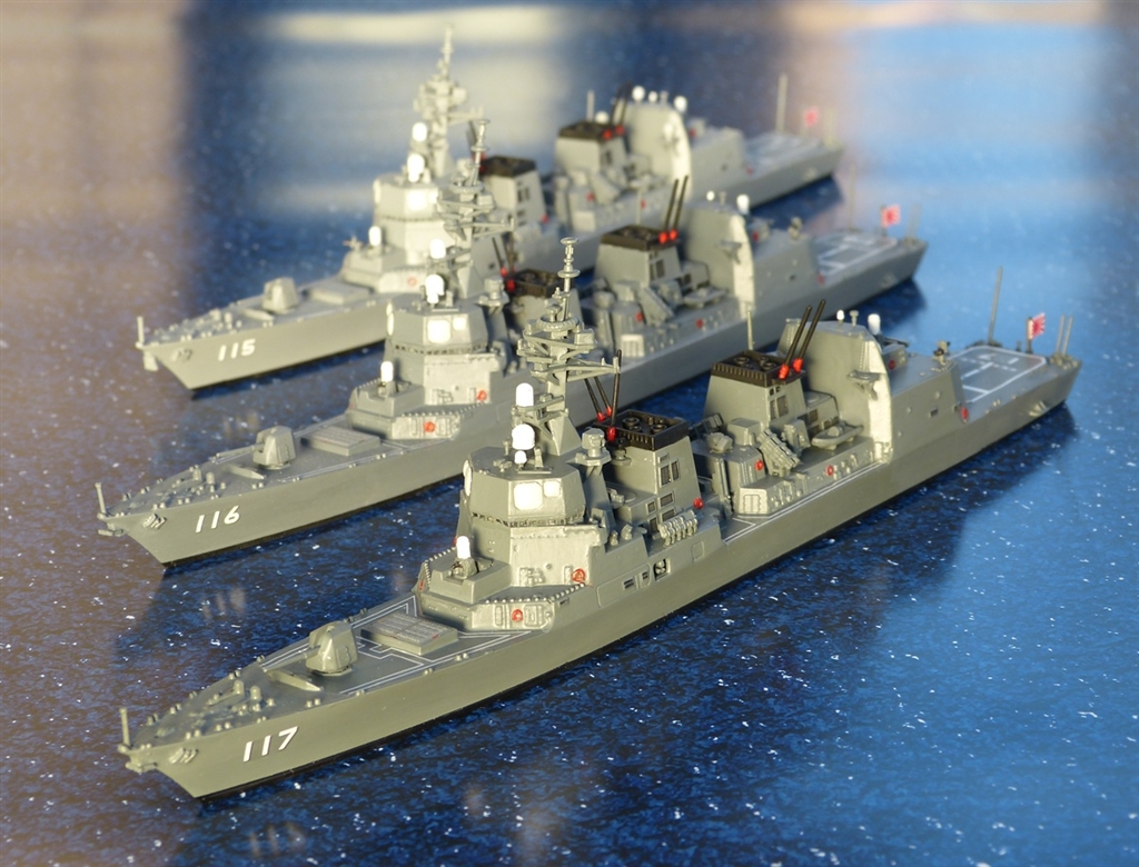 海上自衛隊 あきづき　ASU-7010 除籍記念　プレート　戦艦　ミリタリー　盾 価格.com - 『竣工。夕日に栄える「あきづき」型3隻。』青島文化教材