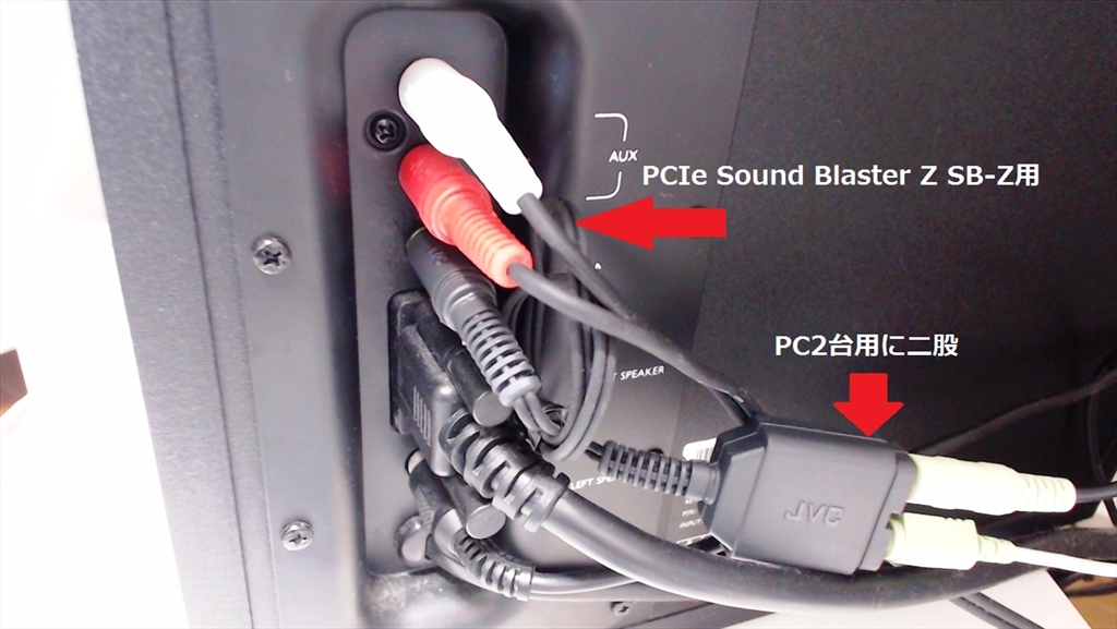 価格.com - 『ケーブル接続』ロジクール Speaker System Z623  海ザルＭＡＸさんのレビュー・評価投稿画像・写真「大音量で使える環境なら納得！」[198406]