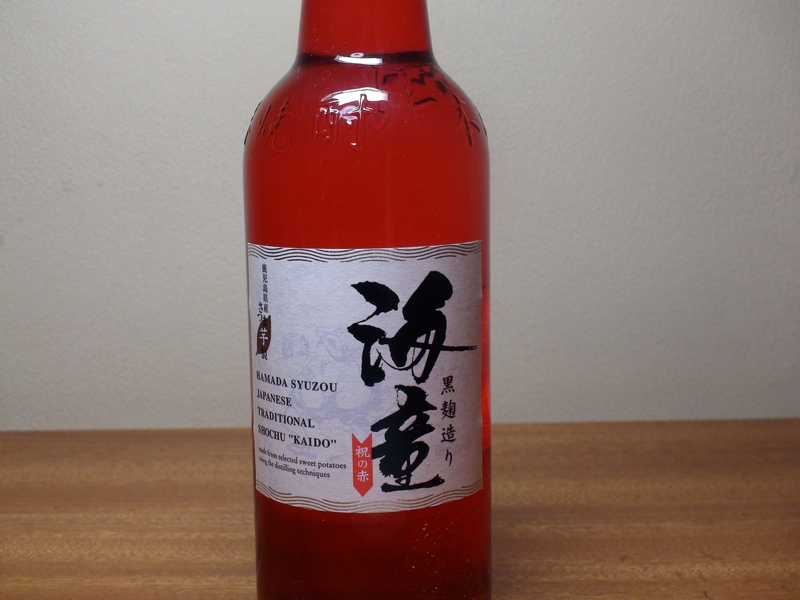 価格 Com パッケージです 目立つ赤い瓶 濵田酒造 海童 25度 1800ml ごはんねこさんのレビュー 評価投稿画像 写真 パッケージで勝負なの