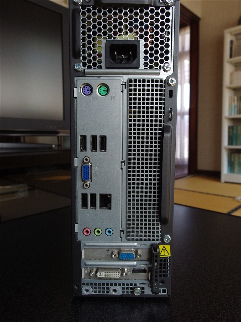 価格.com - 『USB3.0無しが残念』Lenovo H330 11851VJ 猫の名前は